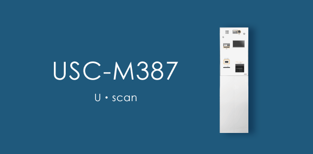 USC-M387