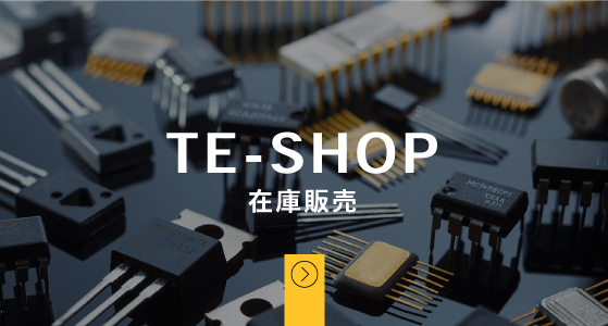 TE-SHOP